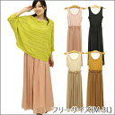 ※シフォン 切替の ノースリーブ マキシ丈 ワンピース S〜 大きいサイズ レディース ワンピ マキシ スカ−ト SKIRT long skirt フリー M L LL 3L 11号 13号 15号 S〜 大きいサイズ専門店 ビッグサイズ ビックサイズ マタニティ 着痩せカーディガンを羽織ればロングスカート風に変身！ノースリーブマキシ丈ワンピース!! ワンピ-ス ワンピ マキシ S〜大きいサイズ レディース