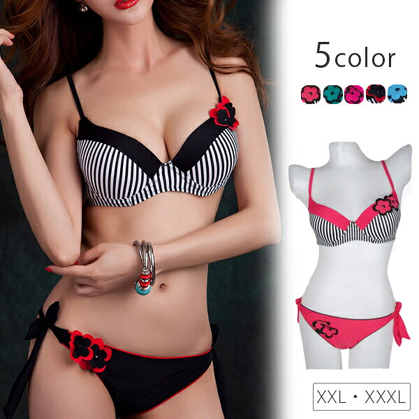 【送料無料★】レディース水着 大きいサイズ 水着■