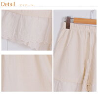 ペチコートコットンペチパンツマリリンオリジナルS〜大きいサイズレディース短パンMLlLL2l3L3l3lサイズ11号13号15号大きいサイズ専門店大きめサイズ【after0608】着やせNo.293【女性用ladiesレデイース】【メール便可1】PANTS