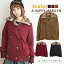 M` 傫TCY fB[X R[gtFCNt@[  t _uuXg WPbg Jbg\[ fނō̎ CgAE^[ ɁAE^[ OUTER JAKET M L LL 3L 4L 11 13 15 17 [[673608]]yfB[X 傫ȃTCY fC[X/fBXz傫