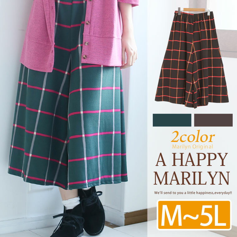 M` 傫TCY fB[X pciq KE`pcIWi pc KE`pc@XJ[` PANTS pants XJc M L LL 3L 4L 11 13 15 17 OMMBTyCAzghACe `FbN