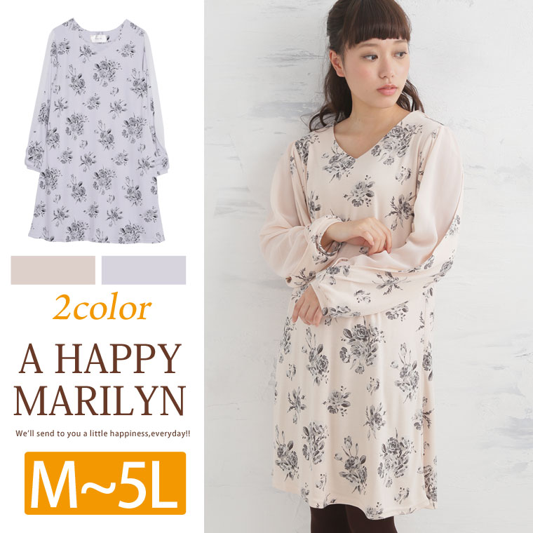 M? 傫TCY fB[X s[XBe[Wԕvg W[[bgؑ  s[X~ s[X s M L LL 3L 4L 5L 11 13 15 17 19 [223347/333822] OMMOP