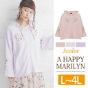 【3枚どれでも4,990円(+税)対象】...