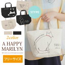 【3枚どれでも2,990円(+税)対象】 【取】レディース ...
