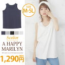 【送料無料】【3枚どれでも2,990円(+税)対象