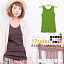 S` 傫TCY fB[X ^Ngbv u^Ngbv }IWi n gbvX ^N L~ camisole Tanktop 傫 l-5l lTCY3lTCY 13 15 17 K4 No.70 y[։1z(t ĕ Ci[ JWA ʔ yV ۂ  )