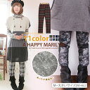 【2014円福袋対象】【A2】M〜 大きいサイズ