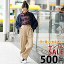 ●大きいサイズ レディース 福袋 アウトレット セール | 数量完全限定! サンプル SALE 税込 ALL 500円!福袋 2019 _ レディース M L LL 3L 4L 訳あり アウトレット ワケあり わけあり 訳有 訳アリ