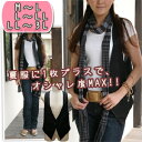 大きいサイズ レディース 服 画像