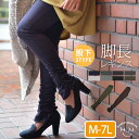  Z[N[|MAX15%OFF  M` 傫TCY fB[X MX }IWi   1  M`3L ƃ[YȃVGbg!!3cmr郌MX K4 No.203  fB[X 傫ȃTCY fC[X/fBX  M L LL 3L NZ    