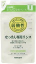 無添加せっけん 専用 リンス 詰替用 300ML 替え レフィル リフィル 詰め替え 詰替え 弱アルカリ性 せっけんシャンプー 弱酸性リンス クエン酸 無香料 無着色 防腐剤 合成化学成分 高コスパ 低刺激 アレルギー 石鹸シャンプー 無添加