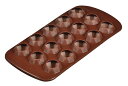 パール金属 シリコン　チョコ　モールド ジュエリー ラビング D-200　チョコレート型　チョコ　型　モールド　氷　アイスモールド　おしゃれ　かわいい　デコ　シリコーン