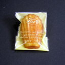 菓子のふじや　シェルマドレーヌ　【RCPmara1207】 【マラソン201207_食品】