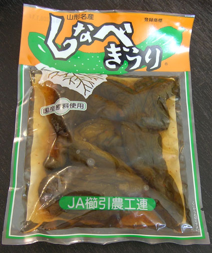 櫛引農工連　しなべきうり　　95g