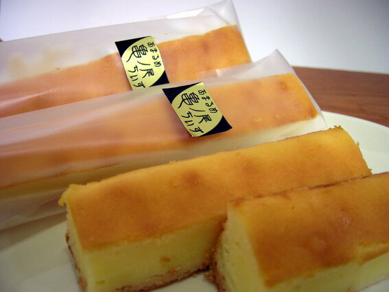 轵4ָ꥿ॻ۵ʴǺäƥåֵ3