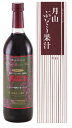 月山ぶどう果汁 720ml(カートン入り)