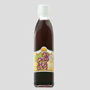 月山ワイン　山ぶどう原液　300ml