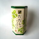 だだちゃチョコサンドクッキー