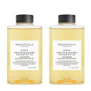 【ORIENS’TELLA】【アルガン&ホホバシャンプー03】【ポンプ無し】【03】【2本セット】送料無料 オーガニック ノンシリコン シャンプー 詰替 つめかえ 無添加 日本製 サロン セット アロエ アロマ 保湿 頭皮