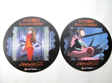 エヴァンゲリオン×ロッテリア　コースター2個セット　マリ＆アスカ