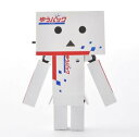 ダンボー ミニ ゆうパック
