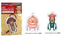 こびとづかん エアーフレッシュナー カクレモモジリ リトルハナガシラ ベニキノコビト