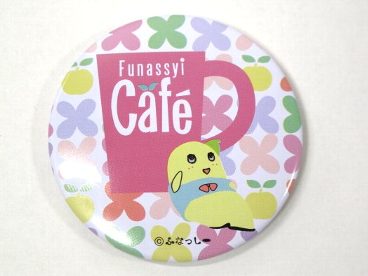 ふなっしー　カフェ　缶バッチ　カップ