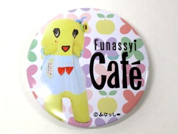 ふなっしー　カフェ　缶バッチ　ハロー