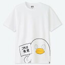 UT ユニクロ 銀魂 エリザベス Tシャツ L