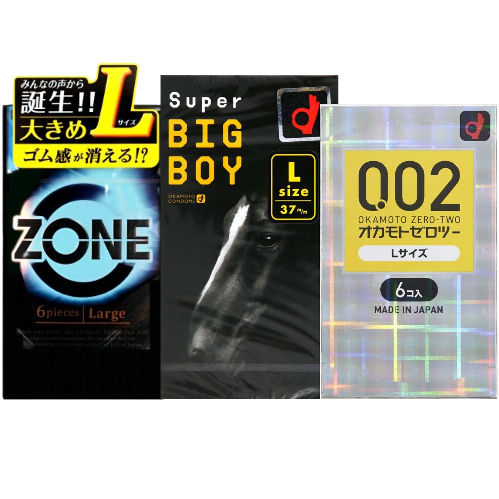 大きめ BIG ホテル ジェクス <strong>ZONE</strong> <strong>Lサイズ</strong> 6個入 オカモト スーパービッグボーイ <strong>Lサイズ</strong> 1<strong>2個入</strong> オカモト ゼロツー 0.02 <strong>Lサイズ</strong> 6個入 ハニードロップス 20ml 1個付き MB-C