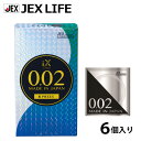 ジェクス iX イクス 0.02 1000 6個入 / バレない梱包 メール便発送 人気商品 オススメ コンドーム コンドーむ JEX