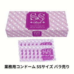 [人気商品][1個あたり50円]業務用お試し ジャパンメディカル Rich リッチ SSサイズ 個包装 選べる 12～144個入 小さめ <strong>コンドーム</strong> 避妊具 スキン ゴム MB-A