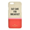 ケイトスペード KATE SPADE レジン iPhoneケース6/6s アイフォンケース 8ARU0892 0042 974