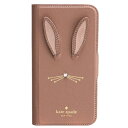 ケイトスペード KATE SPADE 2018年秋冬新作 i...