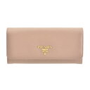 プラダ PRADA 2018年秋冬新作 長財布 パスケース付...