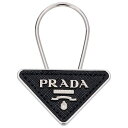 プラダ PRADA 型押しカーフスキン キーホルダー/キーリング 2PP301 053 002