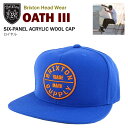 ブリクストン オース3 シックスパネル アクリル/ウール キャップ ロイヤル (Brixton OATH III 6PANEL ACRYLIC WOOL CAP) 【あす楽対応】【楽ギフ_包装】【あす楽_土曜営業】