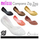 メリッサ カンパーナ ジグザグ メッシュパンプス (Melissa CAMPANA ZIG ZAG レディース 女性用 ラバーサンダル 靴) ビビアン ヴィヴィアン ウエストウッド Vivienne Westwoodでもおなじみの人気ブランド!