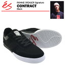 エス コントラクト ロニー・クレーガー ブラック スケート スケーター スニーカー (es CONTRACT RONNIE CREAGER)