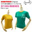 アンビシャス リバーシブルT 1970年代復刻 32 14th MARINES グリーン×イエロー ラスト:Sサイズ (アンビシャス オリジナルTシャツ VINTAGE ヴィンテージ レディース 女性用) 【あす楽対応】【楽ギフ_包装】【あす楽_土曜営業】