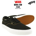 バンズ エラ 59 C&S ブラック/サンド (VANS E...