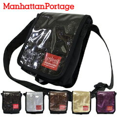 マンハッタンポーテージ スタジオ 54 ミニバッグ (Manhattan Portage STUDIO 54 MINI BAG) OUT DOOR アウトドアー PORTER ポーター GREGORY グレゴリー CHUMS チャムス THE NORTH FACE ノースフェイス patagonia パタゴニア をお探しの貴方に 【あす楽対応_関東】レビュー記入で送料無料♪