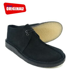 [円高還元☆30％OFF！] クラークス デザートトレック ブラック スエード (CLARKS DESERT TREK Black Suede) メンズ(男性用) レザー ブーツ 