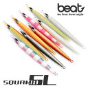 ビート スクエマセミロング 170g beat SQUAMA...