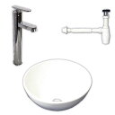 【送料無料】丸型320x320手洗器小型洗面器狭小空間対応排水セット Ambest WL35A2 洗面器 水栓 排水金具 洗面ボウル 洗面化粧台 洗面シンク 洗面台 リフォーム 和風 洋風 お洒落な 棚 収納 節水 節約 インテリア 室内 室外 アンティーク調