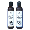【送料無料】インカオイル プレア ヘアシャンプー&ヘアトリー...