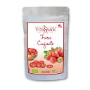 ビタスナック ストロベリー・クランチ【VitaSnack】 有機果実のヘルシー・スナック