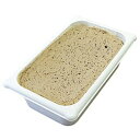 【お好みの二種類の味を選べます!】カフェオレチップ 2L×2