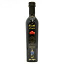 カロジューリ社製 ヴィンコット・ラズベリー 250ml
