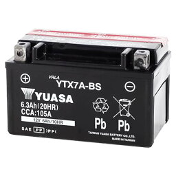 YTX7A-BS 台湾 yuasa ユアサ バイク バッテリー オートバイ 液入り充電済 GEL7A-BS RBTX7A-BS 7A-BS NBC FTX7A-BS KTX7A-BS GS ユアサ 互換 <strong>マジェステ</strong>ィー125 シグナス <strong>マジェステ</strong>ィー 【 制御弁式 傾斜搭載不可 横置き不可 】 YTX7AーBS 送料無料